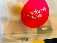-味多美(民星路店)