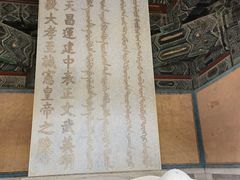 -清西陵