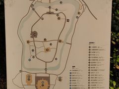 -合肥三国新城遗址公园