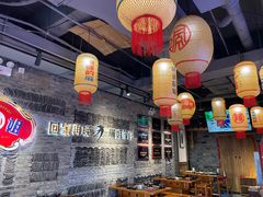 大堂-珮姐老火锅(新街口店)