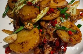 Lotus Root Meets Potato