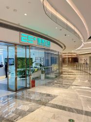 -厦门安达仕酒店·衡境SPA