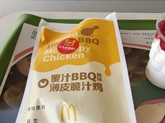 -麦当劳(湖光北街店)