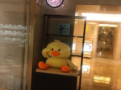 -宁波华侨温德姆至尊豪廷大酒店·多丽美食屋