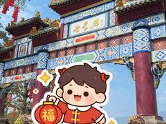 -星湖旅游景区七星岩
