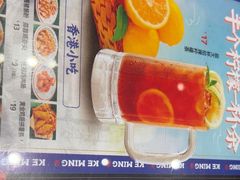 -克茗冰室(壹方天地店)