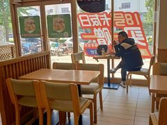 -德克士(通宝路店)