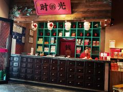 -长安大牌档之西安博物院文化餐厅(中贸店)