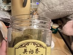 -吴裕泰茶庄(前门大街店)
