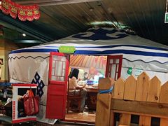 -老阿妈蒙古村·蒙古包·草原文化·歌舞表演(老君堂店)
