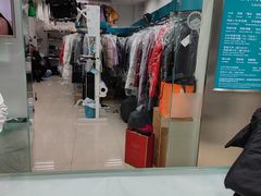 -福奈特洗衣洗鞋(芷江西路店)