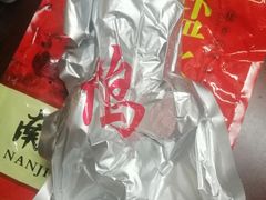 -拼多多官方网站