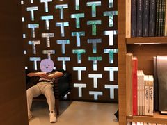 -茑屋书店(天目里店)