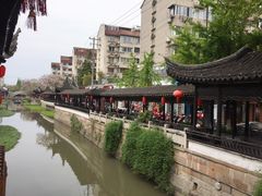 -双塔老饭店