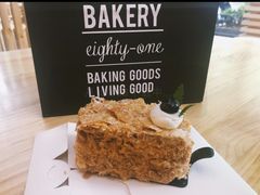 -81BAKERY(大学路店)