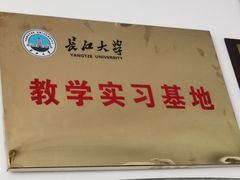 -莲心素食茶艺馆(章华寺店)