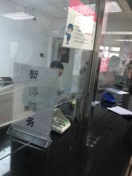 -北京妇产医院(东院)