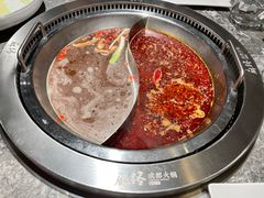 -麻路成都火锅(柏威年店)