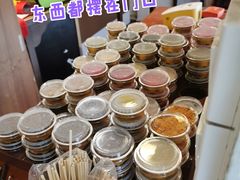 -元氏钵仔糕(北京路店)