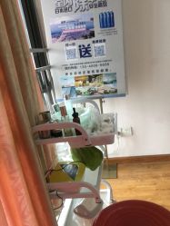 -成都苗方清颜专业祛痘