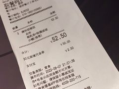 -肯德基(蓝桥店)
