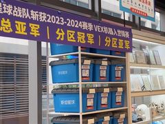 -斯坦星球AI编程·机器人科创·科学实验·信奥·思维·STEM·乐高·竞赛考级(长宁虹桥大融城荟聚中心)