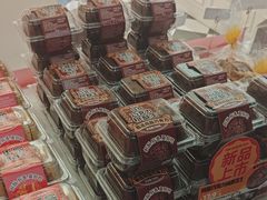 -味多美蛋糕(大兴店)