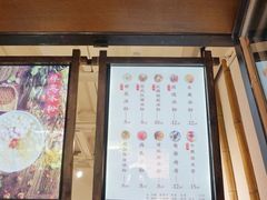 -禅泉冰粉(24城店)