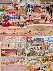 -cocokarafine可开嘉来