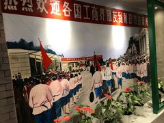 -蚝火爆·烧烤餐厅