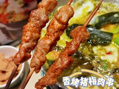 -桃娘下饭小火锅(东方新天地店)