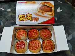 -泰康食品(南京东路店)