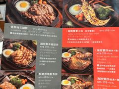 -魅丽海 中庭餐厅(德立莊店)