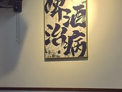 -炒豆合作社(磁器口店)