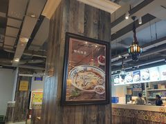 -直隶安家牛肉罩饼(建华店)