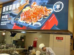 -西贝莜面村(金隅嘉品mall店)
