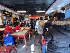 -天兴居(鲜鱼口街店)