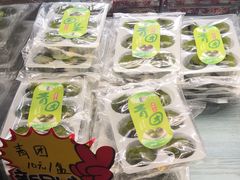 -桃源村(老门东店)