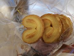 -读酥世家(宛平南路店)