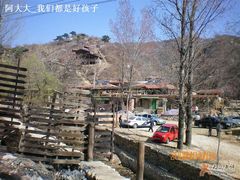 院子-北京水岸山吧度假村(雁栖镇店)