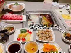 -海底捞火锅(天一广场亚细亚店)