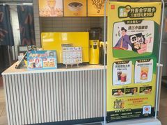 -麦当劳(卫星广场店)