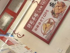 -孖记茶档·热腾茶餐(乐峰店)