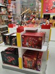 -乐高授权专卖店(中关村领展店)