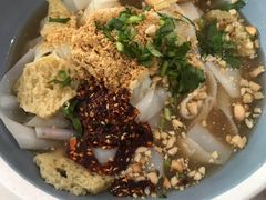 -董小西的凉皮和椒麻鸡(三元桥店)