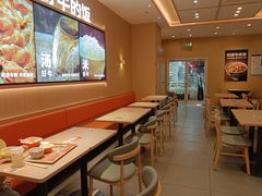 -吉野家(维明街店)