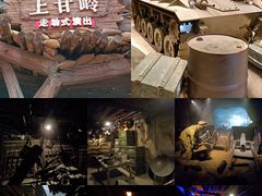 -杭州宋城
