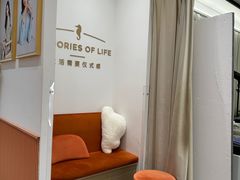 -海马体照相馆(万菱汇店)
