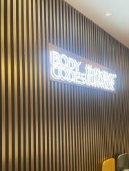 -深圳米兰柏羽医疗美容医院