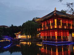 -房湖公园